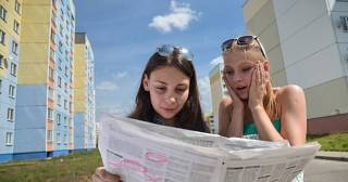 ��� �������-��������� ��� ����� ������� (�������� ��� ��������) �����